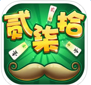 跑胡子免費(fèi)