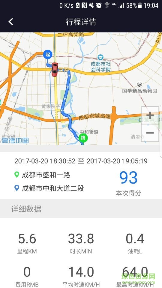 卡耳盒子 v1.0.1 安卓版 0