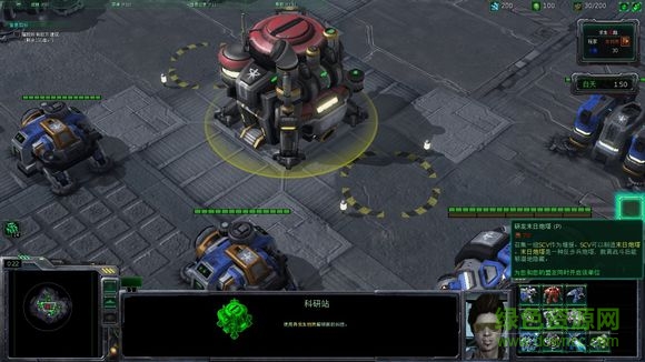 星際爭霸2rpg地圖包下載