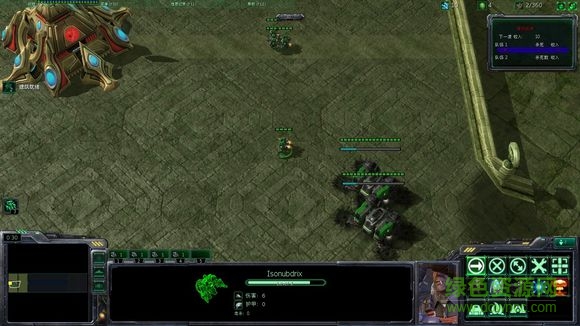 星際爭霸2rpg地圖下載
