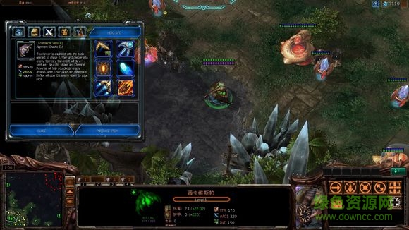 星際爭霸2rpg地圖包
