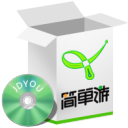 簡(jiǎn)單游腳本正式工具