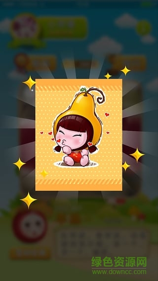 水果拍游戲手機版 v1.1.0 安卓版 1