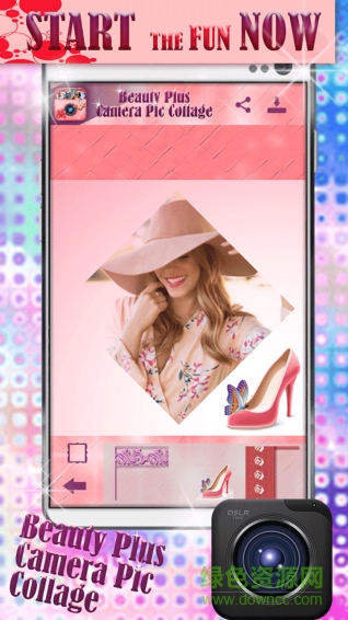 美容相框app