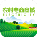 農(nóng)村電商商城