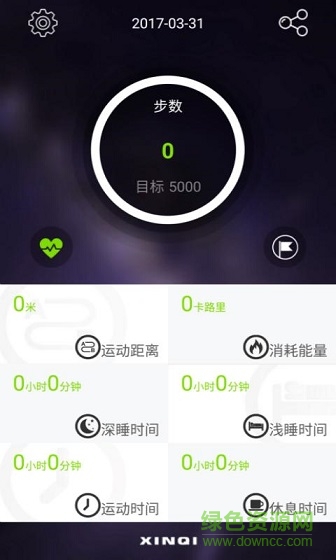 XQsmart