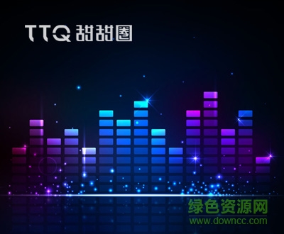 甜甜圈聲卡電音驅動軟件 官方版 0