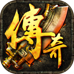 無敵戰(zhàn)神手游果盤版