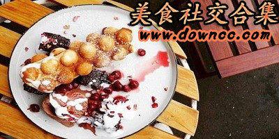 美食社交app