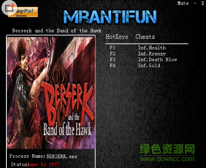 劍風(fēng)傳奇無雙無限生命修改器 v1.0 +4中文版 0