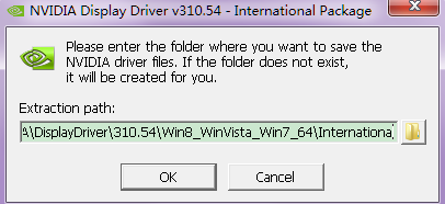 英偉達(dá)N卡驅(qū)動(GeForce 310.54 Driver) v310.54 官方版 0