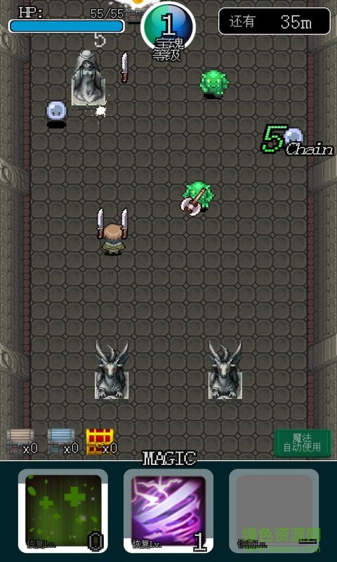 像素地牢英雄漢化版 v1.3.0 安卓漢化版 0