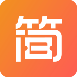 簡(jiǎn)券