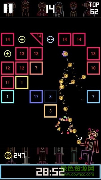 bb彈街機(jī)打磚塊中文版 v1.0.5 安卓版 1