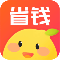 檸檬省錢