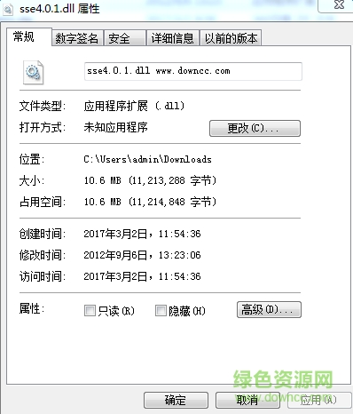 sse4.0.1.dll