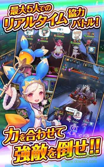 騎士編年史中文版 v3.1.0 安卓版 1