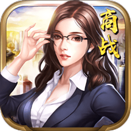 總裁養(yǎng)成計劃無限鉆石版