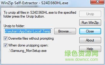 三星s24e360hl驅(qū)動(dòng) 三星S24D360HL液晶顯示器驅(qū)動(dòng)