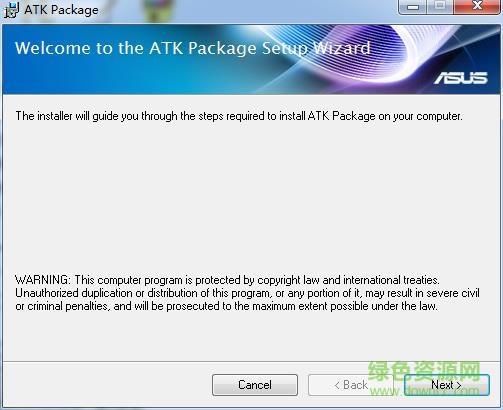 atk package驅(qū)動(dòng) atk package驅(qū)動(dòng)程序