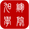 旭輝學(xué)院ios版