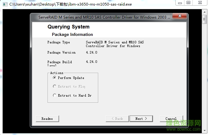 IBM x3650 M3 MR+1015 raid驅(qū)動(dòng)  0