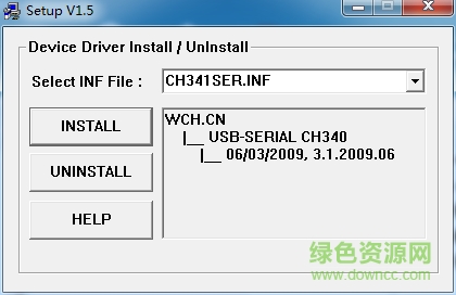 console usb驅(qū)動(dòng)程序 console usb驅(qū)動(dòng)
