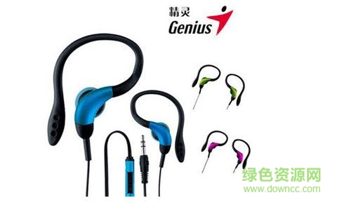 精靈Cavimanus紅爪歇耳機驅動正式版 官方版 0