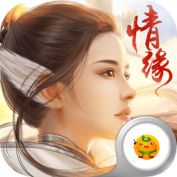 劍仙風(fēng)云錄海量版