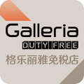 韓國格樂麗雅免稅店