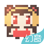 幻音二次元音樂舊版本