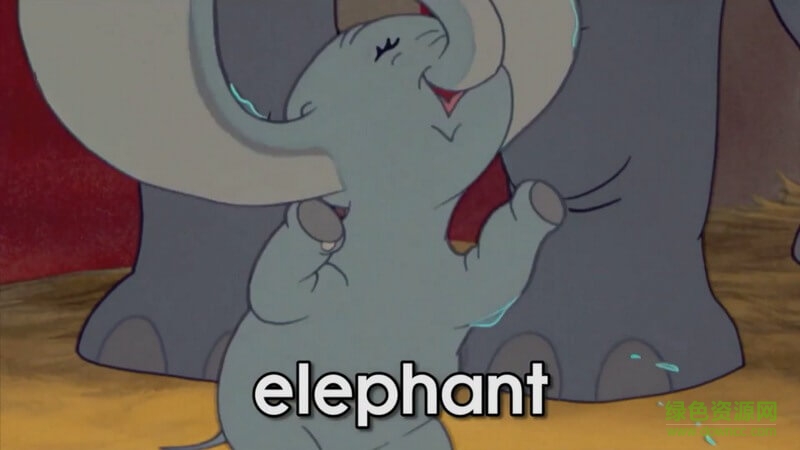 德域智慧云電視版 v2.6 安卓版 1