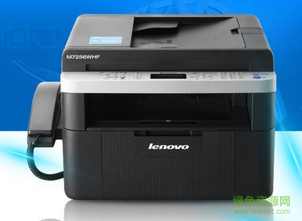 lenovo聯(lián)想m7256whf打印機(jī)驅(qū)動(dòng) v2.3 官方版 0