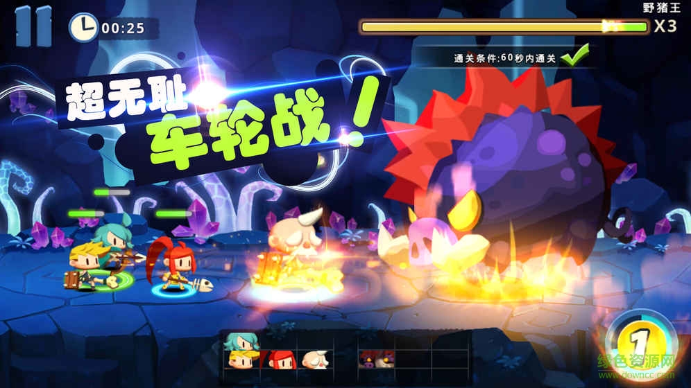 口袋兵團(tuán) v0.10.40 安卓版 0