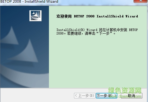 北通龍騰btp2008驅(qū)動(dòng) 北通龍騰btp2008驅(qū)動(dòng)程序