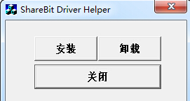 豪威系列視頻采集卡驅(qū)動程序