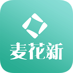 麥花新記事本