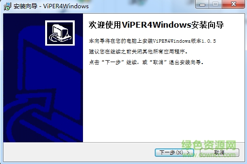 ViPER4 Windows音效驅(qū)動 v1.0.5 官方版 0