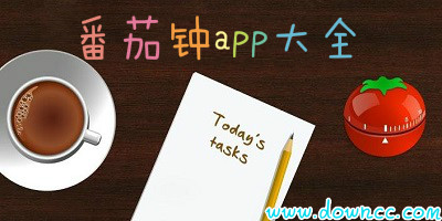 番茄鐘app