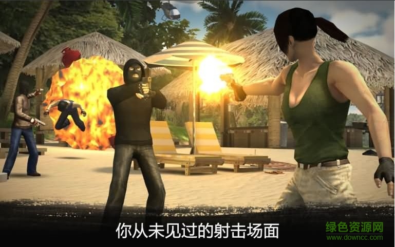 超級(jí)射手3d槍?xiě)?zhàn)內(nèi)購(gòu)(Grand Shooter) v1.04 安卓中文 1
