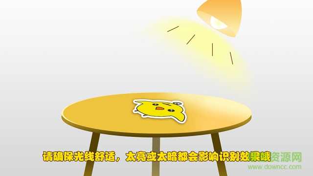扣扣龍老鷹捉小雞手機版 v1.1 安卓版 1