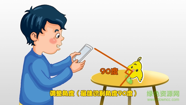 扣扣龍老鷹捉小雞手機版 v1.1 安卓版 2