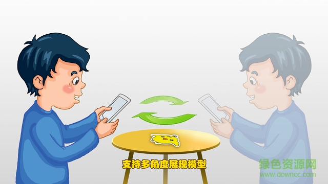 扣扣龍老鷹捉小雞手機版 v1.1 安卓版 3