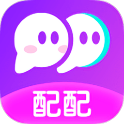 配配聊天交友平臺app