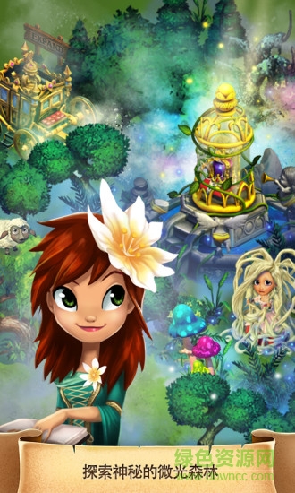城堡物語(yǔ)修改版(Castle Story) v1.5 安卓無(wú)限鉆石版 0