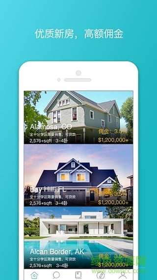 Fang88中國(guó)版 v1.0.7 安卓版 0