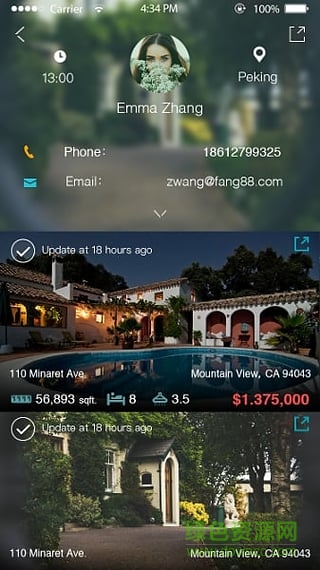 Fang88中國版 v1.1.5 安卓版 0