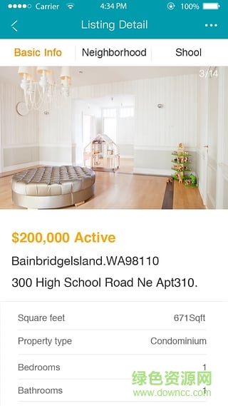 Fang88中國版 v1.1.5 安卓版 1