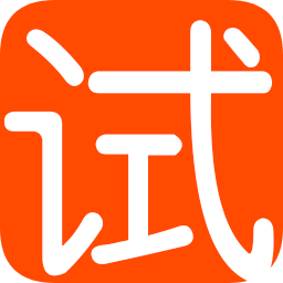 愛(ài)試用商城app