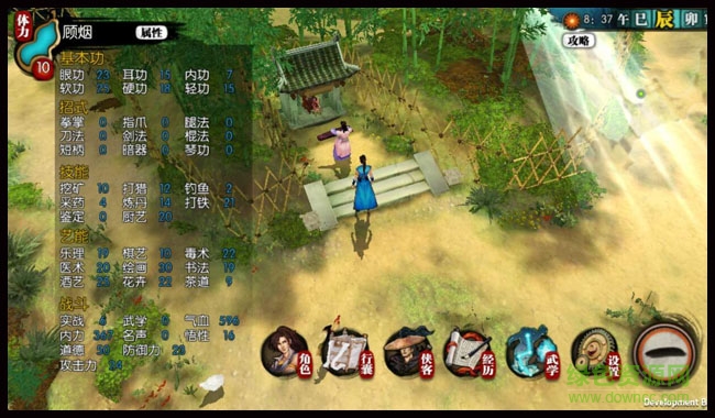俠客風云傳蘋果手游 v1.0 iphone無限體力手機版 0